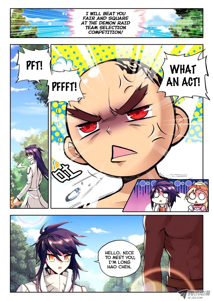 Shen Yin Wang Zuo chapter 58 page 5