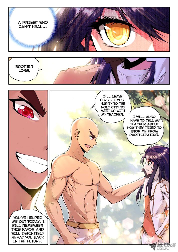 Shen Yin Wang Zuo chapter 58 page 7