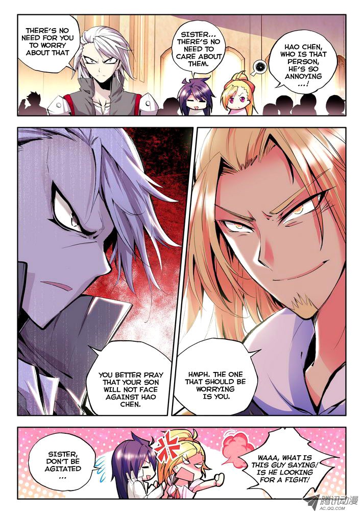 Shen Yin Wang Zuo chapter 59 page 7