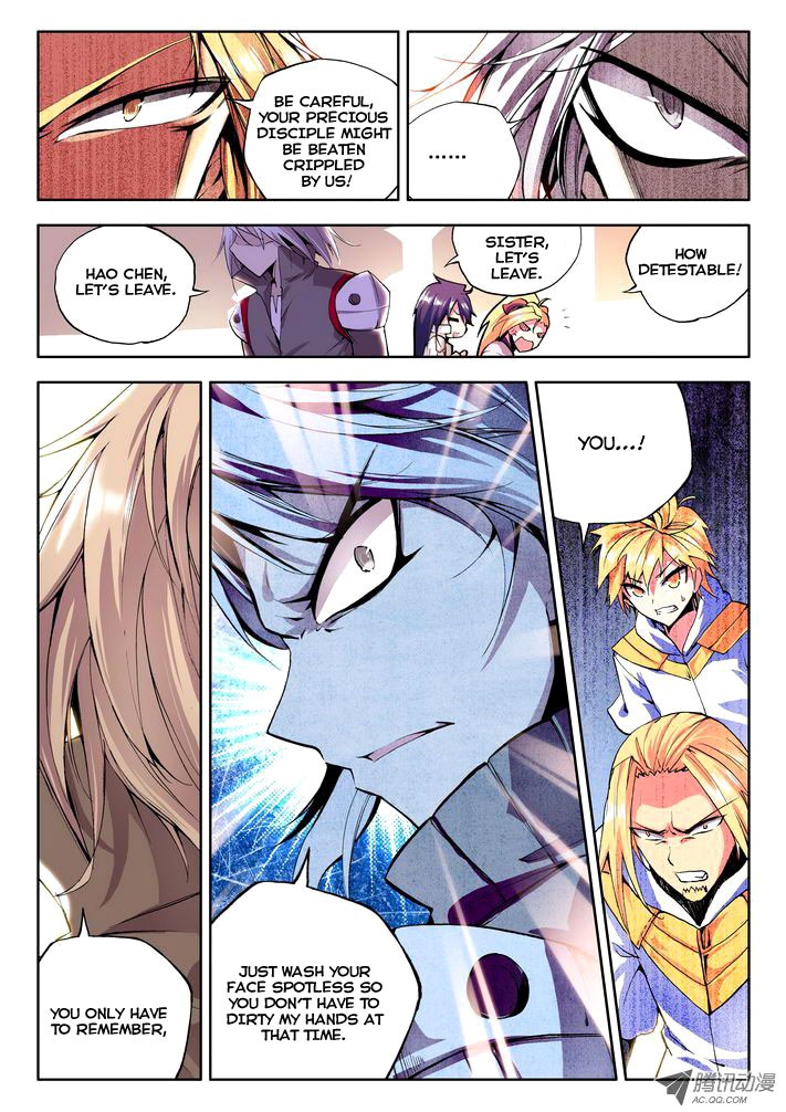 Shen Yin Wang Zuo chapter 59 page 8