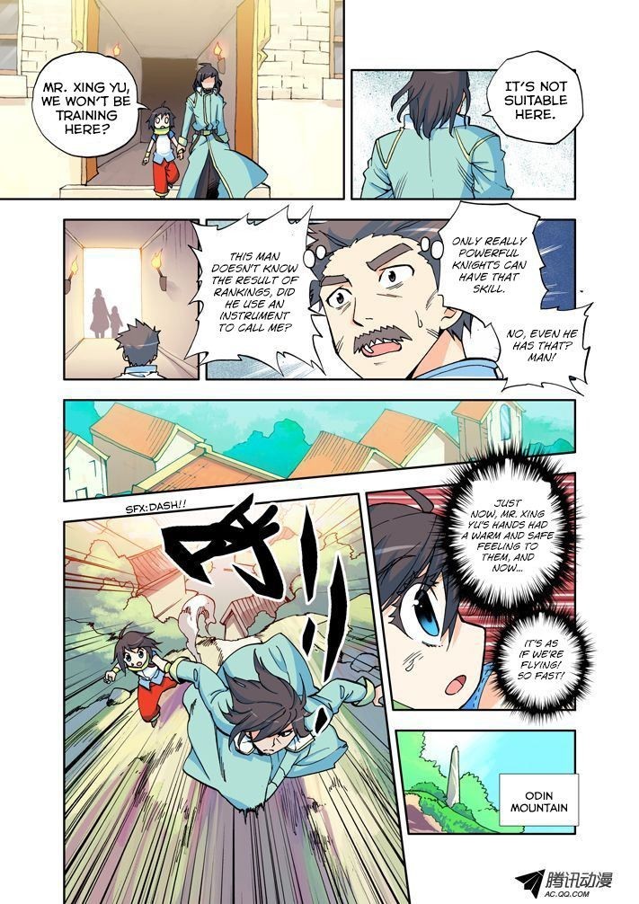 Shen Yin Wang Zuo chapter 6 page 10