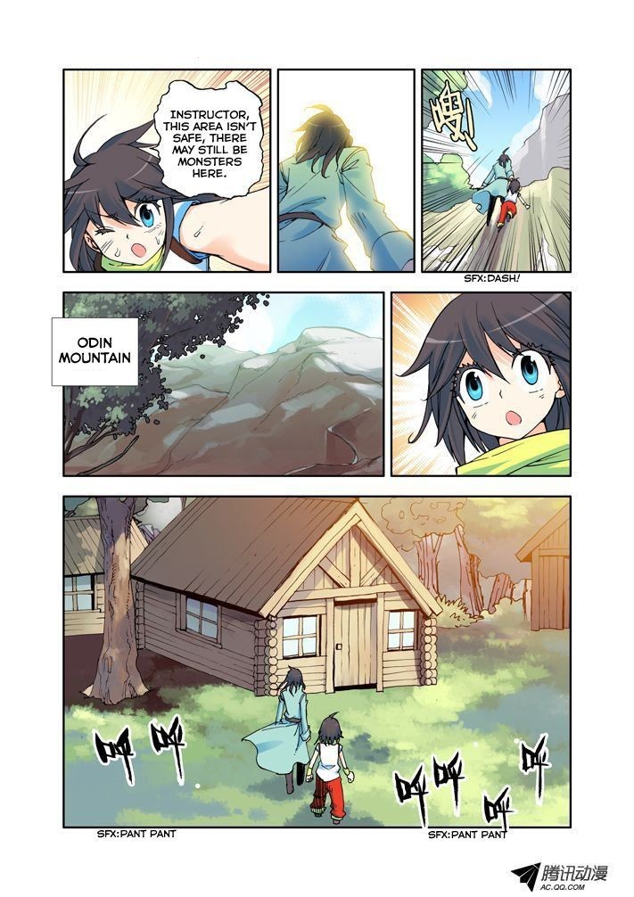 Shen Yin Wang Zuo chapter 6 page 11