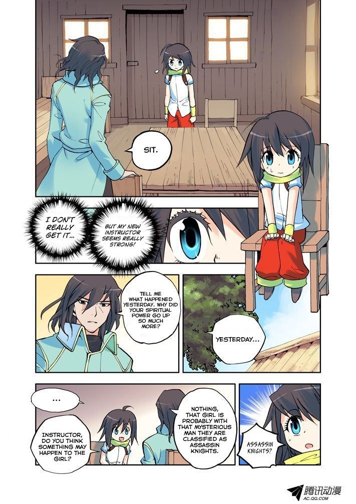 Shen Yin Wang Zuo chapter 6 page 12