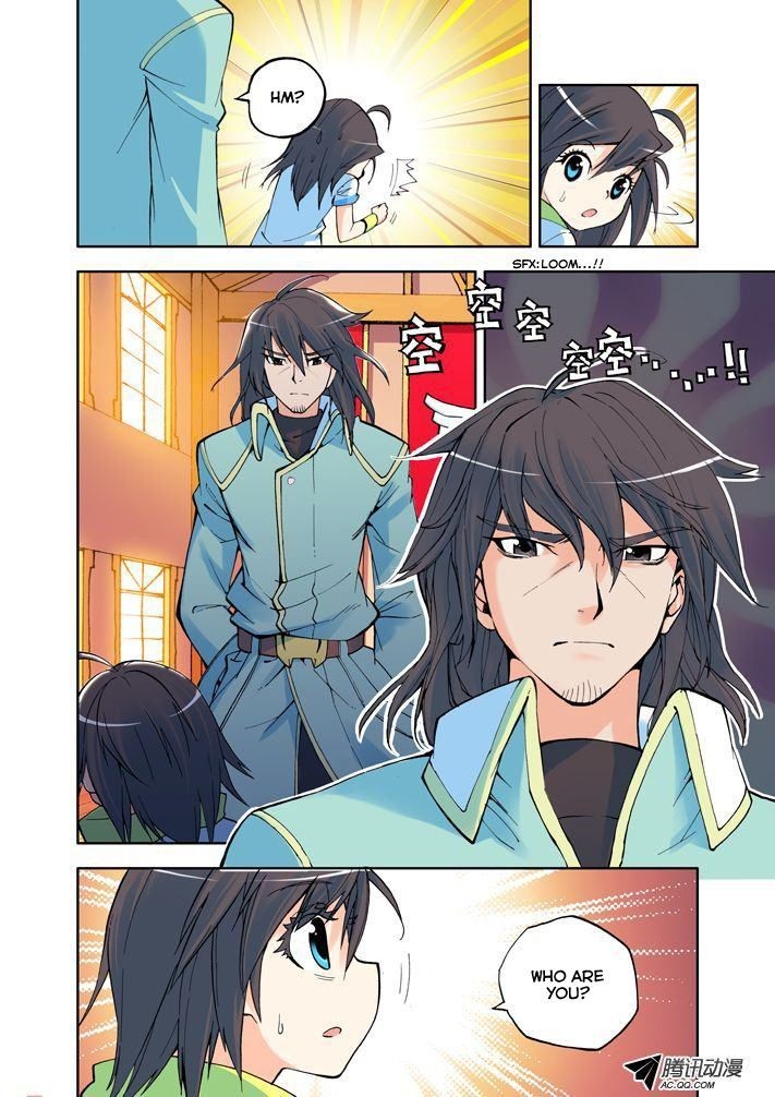 Shen Yin Wang Zuo chapter 6 page 6