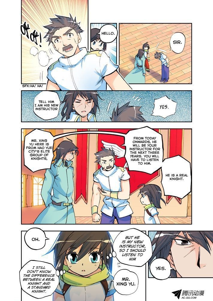 Shen Yin Wang Zuo chapter 6 page 8