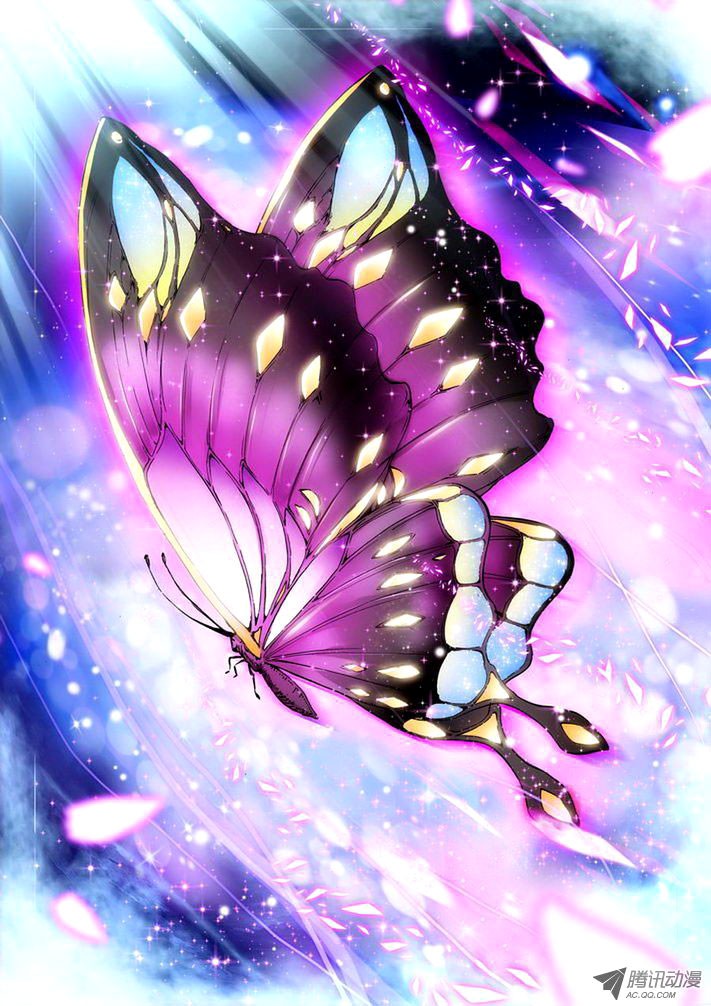 Shen Yin Wang Zuo chapter 60 page 8