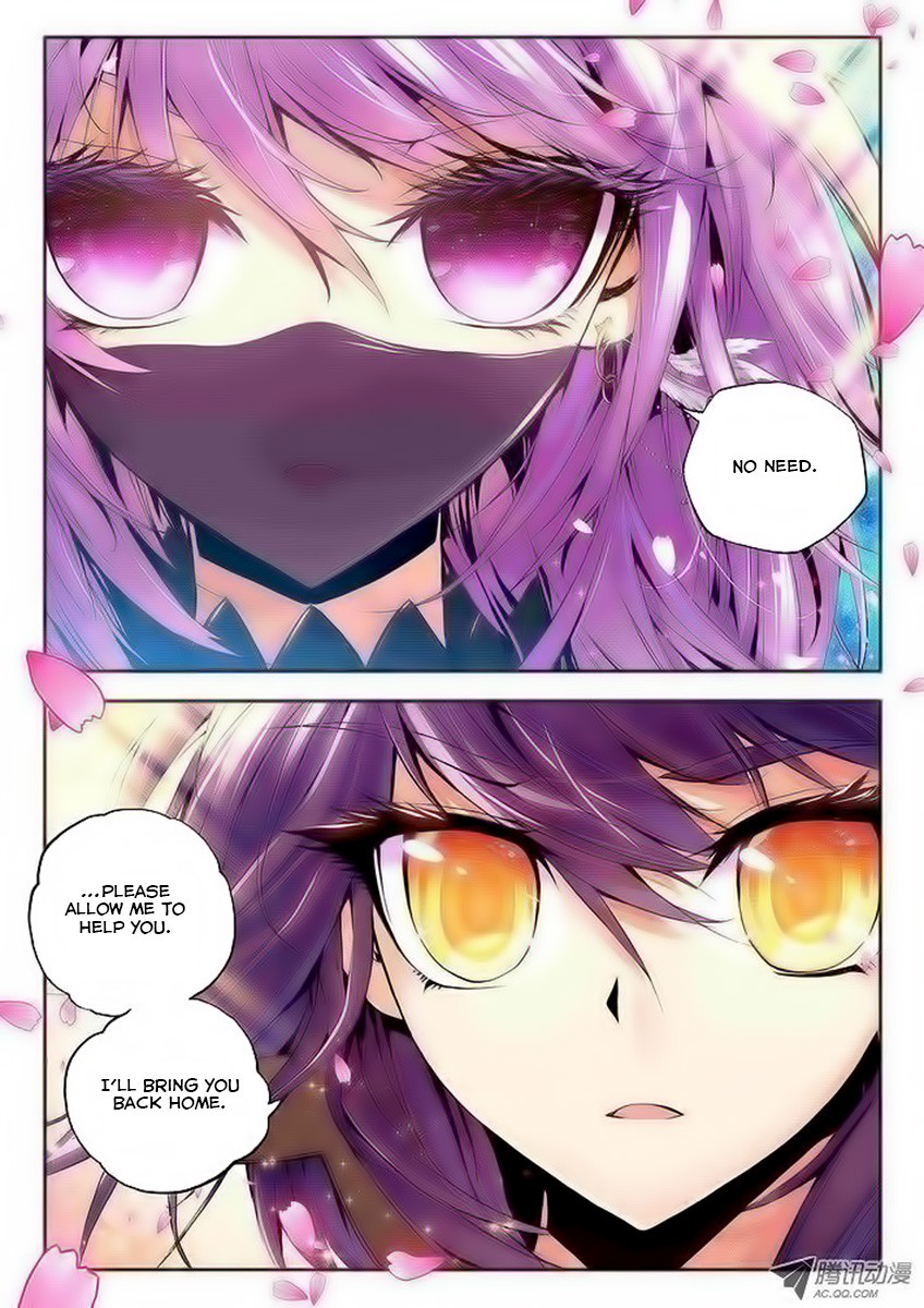 Shen Yin Wang Zuo chapter 61 page 5