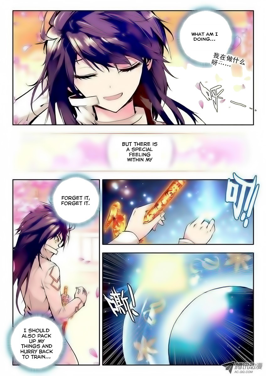 Shen Yin Wang Zuo chapter 61 page 7