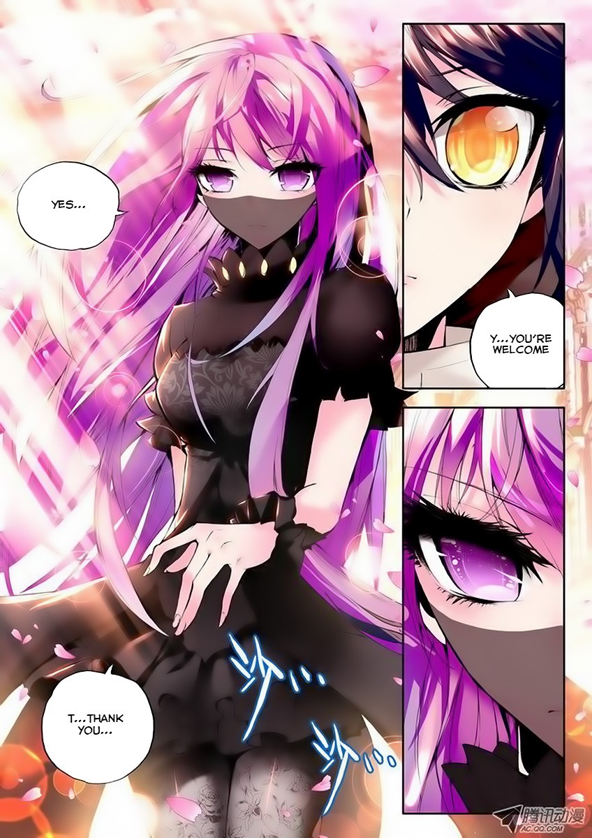 Shen Yin Wang Zuo chapter 62 page 4