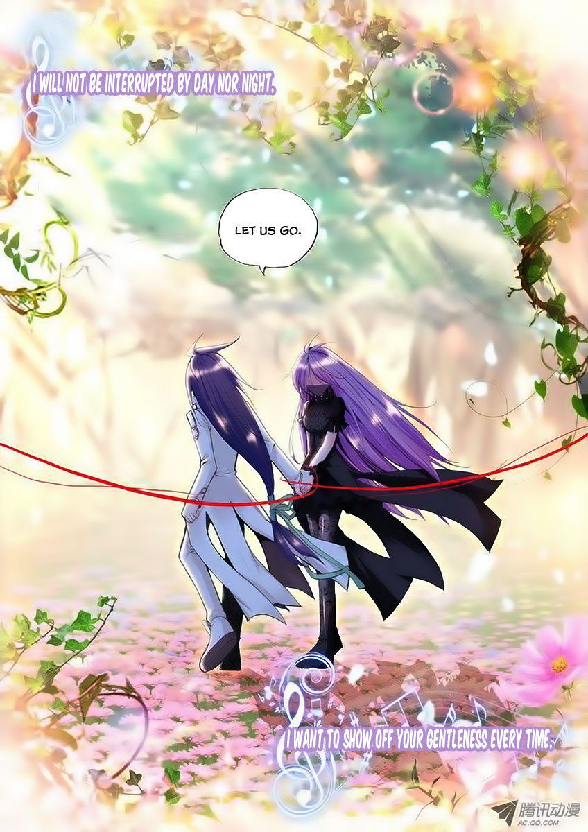 Shen Yin Wang Zuo chapter 63 page 3