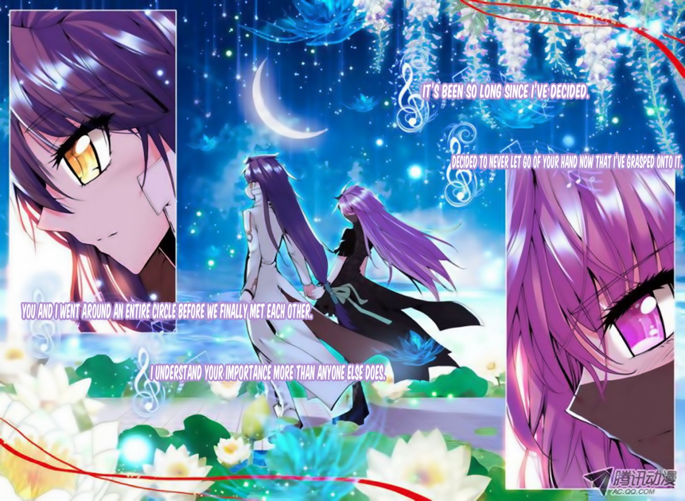 Shen Yin Wang Zuo chapter 63 page 4