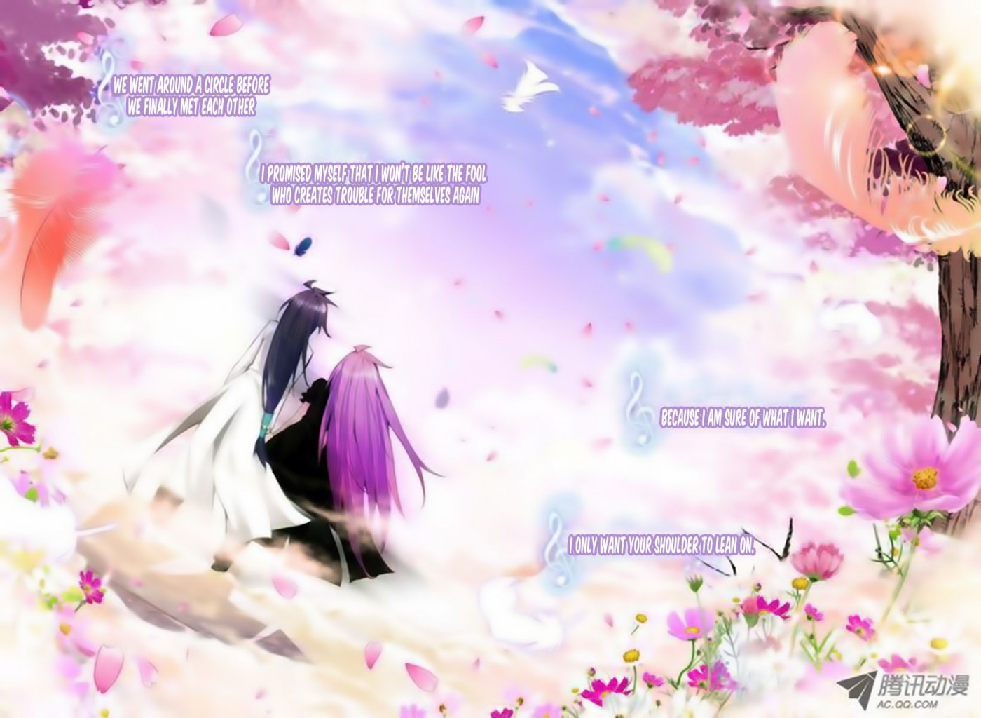 Shen Yin Wang Zuo chapter 63 page 7