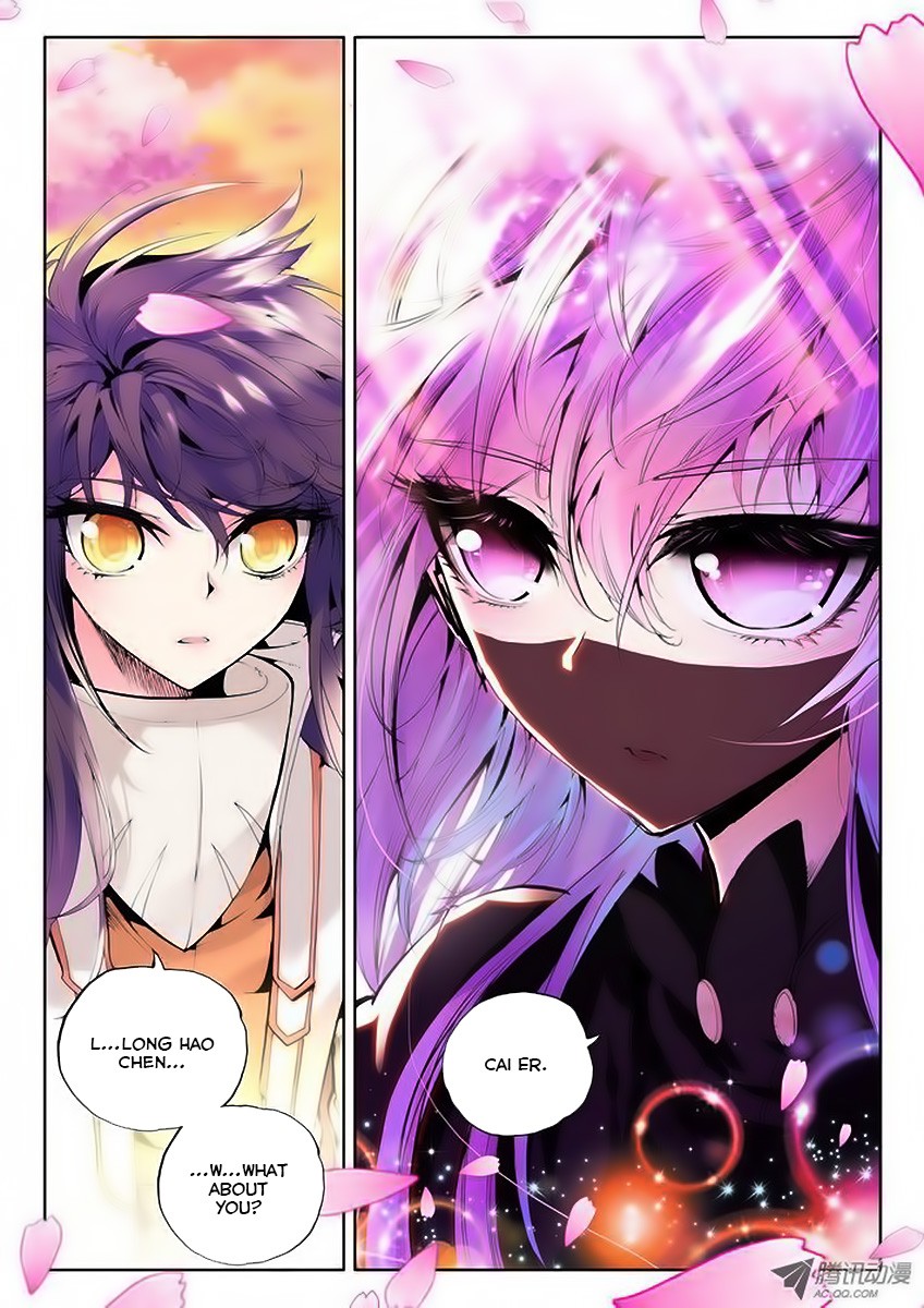 Shen Yin Wang Zuo chapter 63 page 9