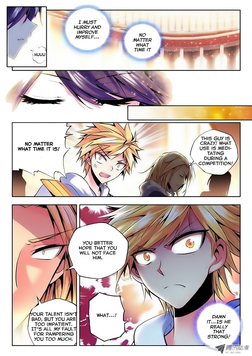 Shen Yin Wang Zuo chapter 64 page 11