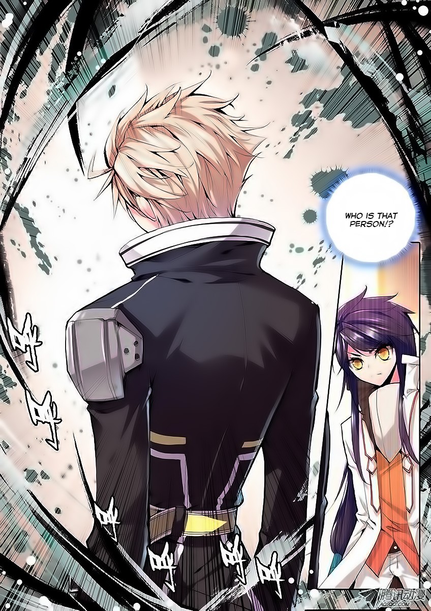 Shen Yin Wang Zuo chapter 64 page 5