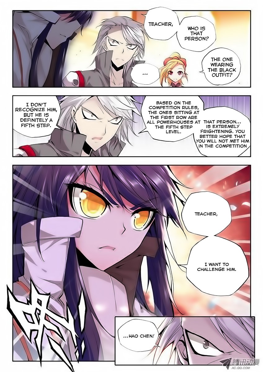 Shen Yin Wang Zuo chapter 64 page 7