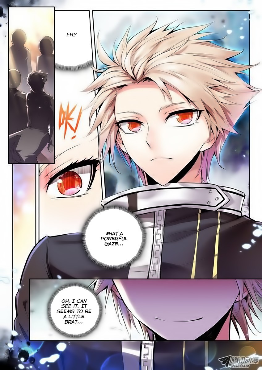 Shen Yin Wang Zuo chapter 64 page 8