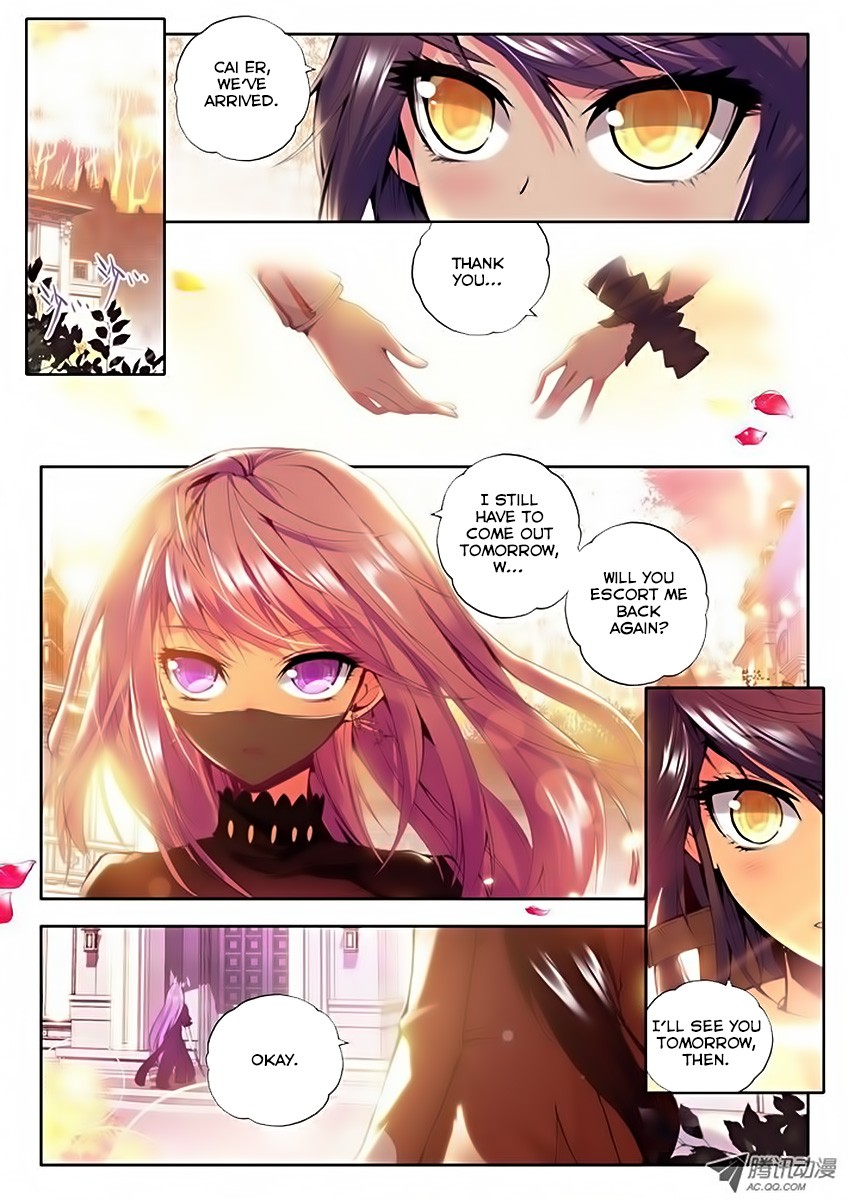 Shen Yin Wang Zuo chapter 65 page 10