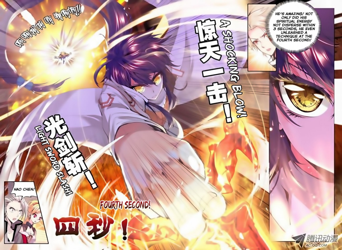 Shen Yin Wang Zuo chapter 65 page 4