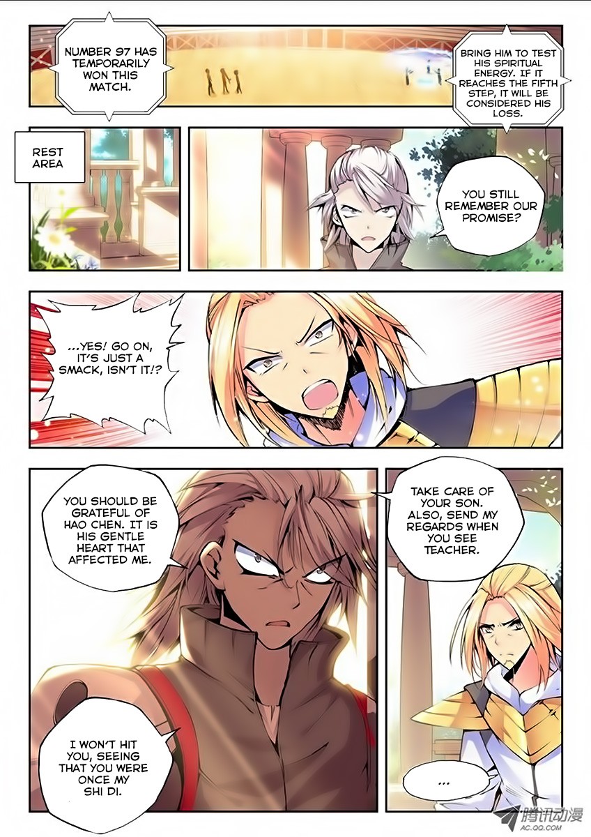 Shen Yin Wang Zuo chapter 65 page 5