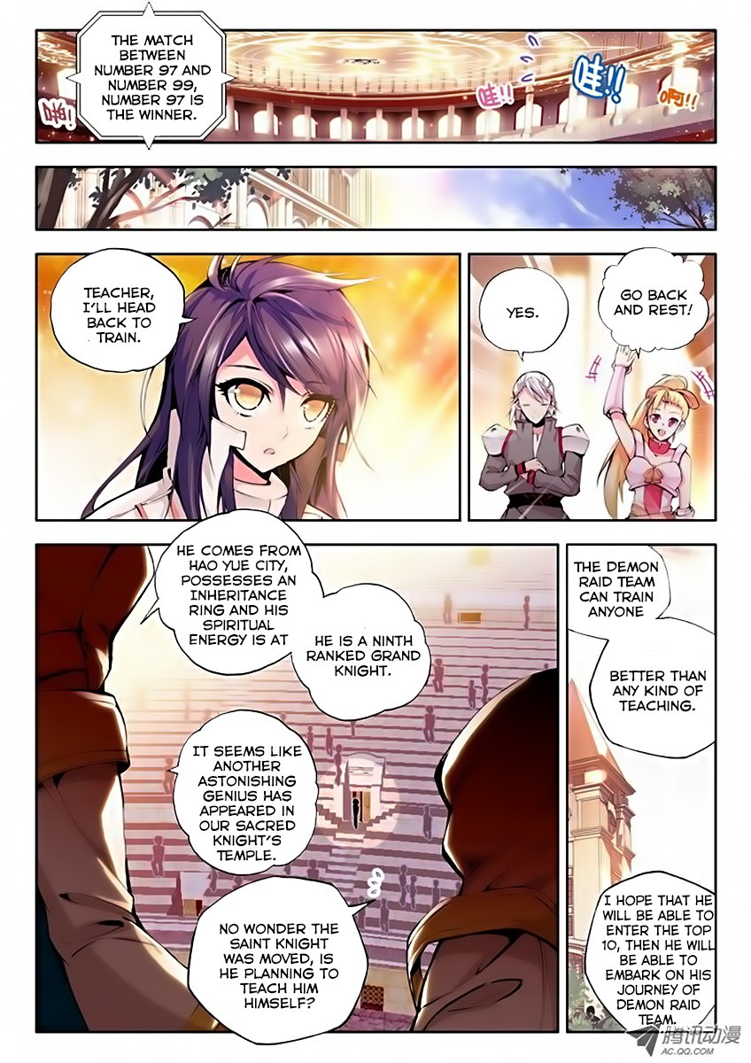 Shen Yin Wang Zuo chapter 65 page 6