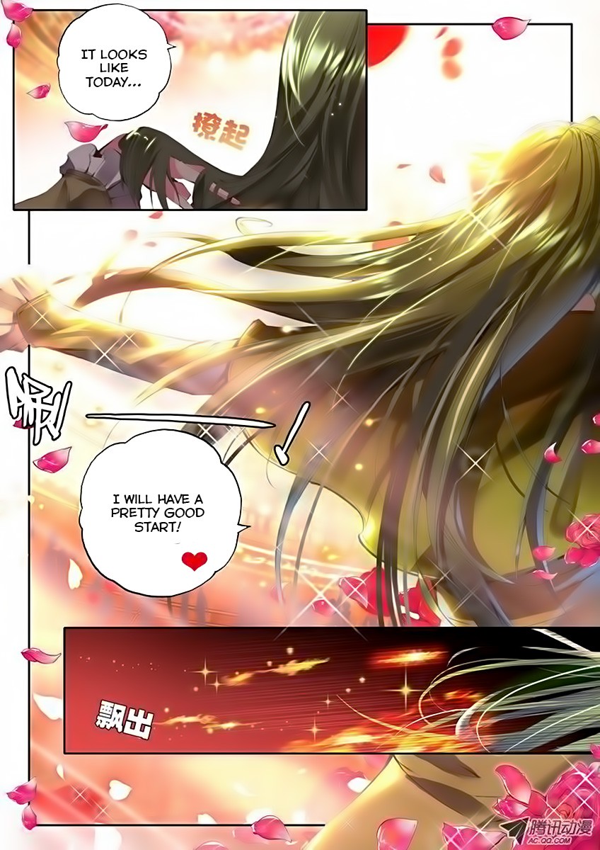 Shen Yin Wang Zuo chapter 66 page 5