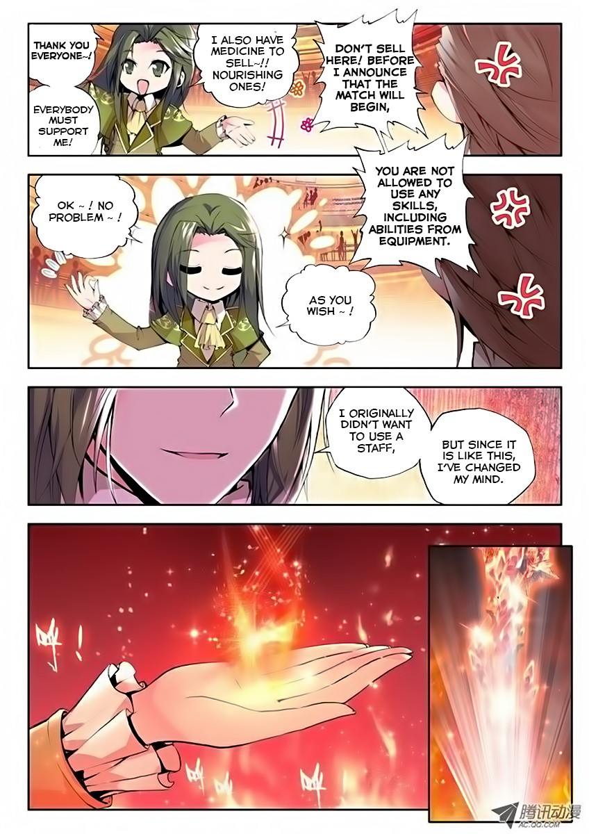 Shen Yin Wang Zuo chapter 66 page 7