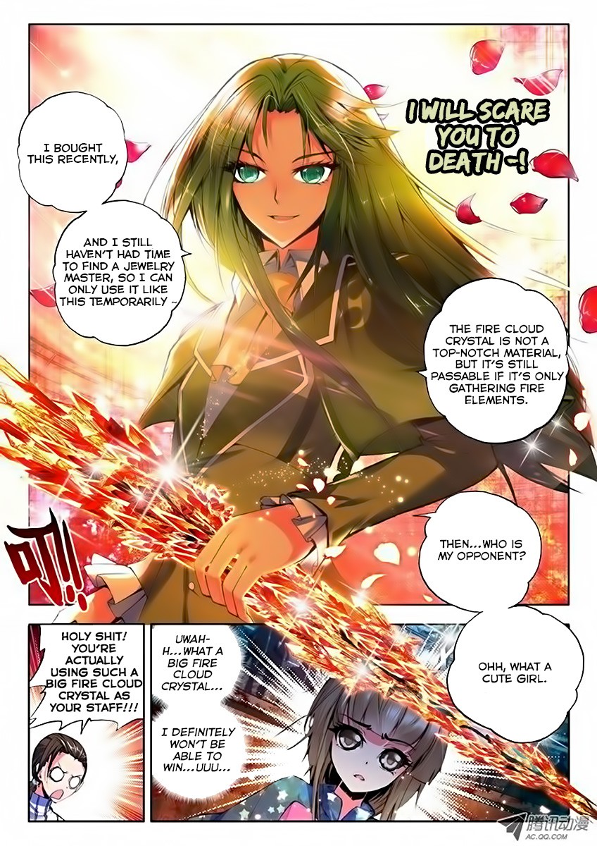 Shen Yin Wang Zuo chapter 66 page 8