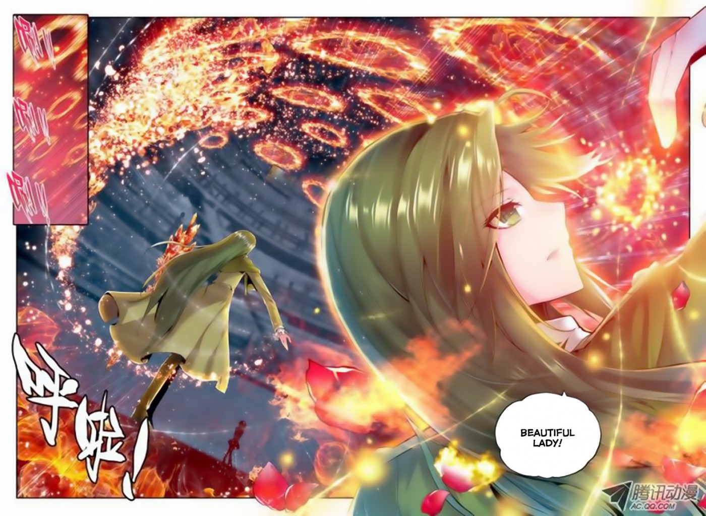 Shen Yin Wang Zuo chapter 67 page 4