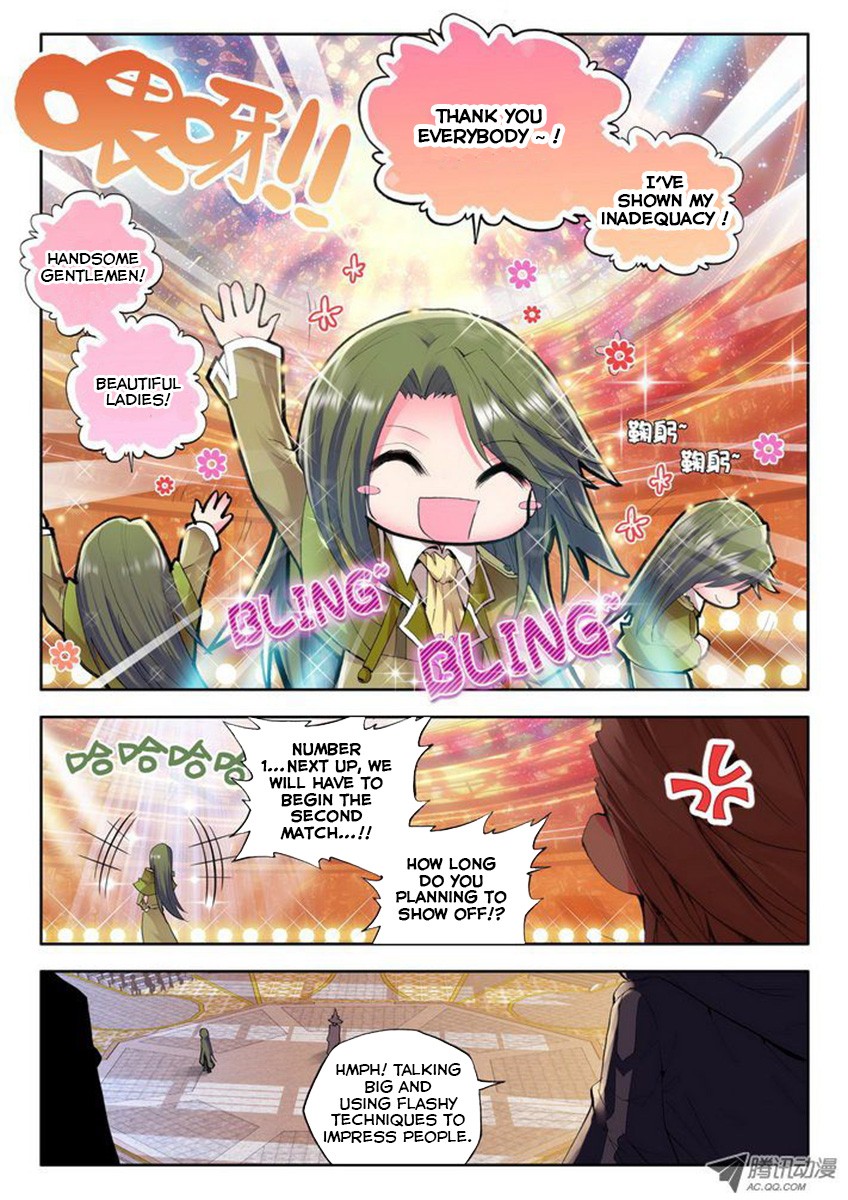 Shen Yin Wang Zuo chapter 67 page 9