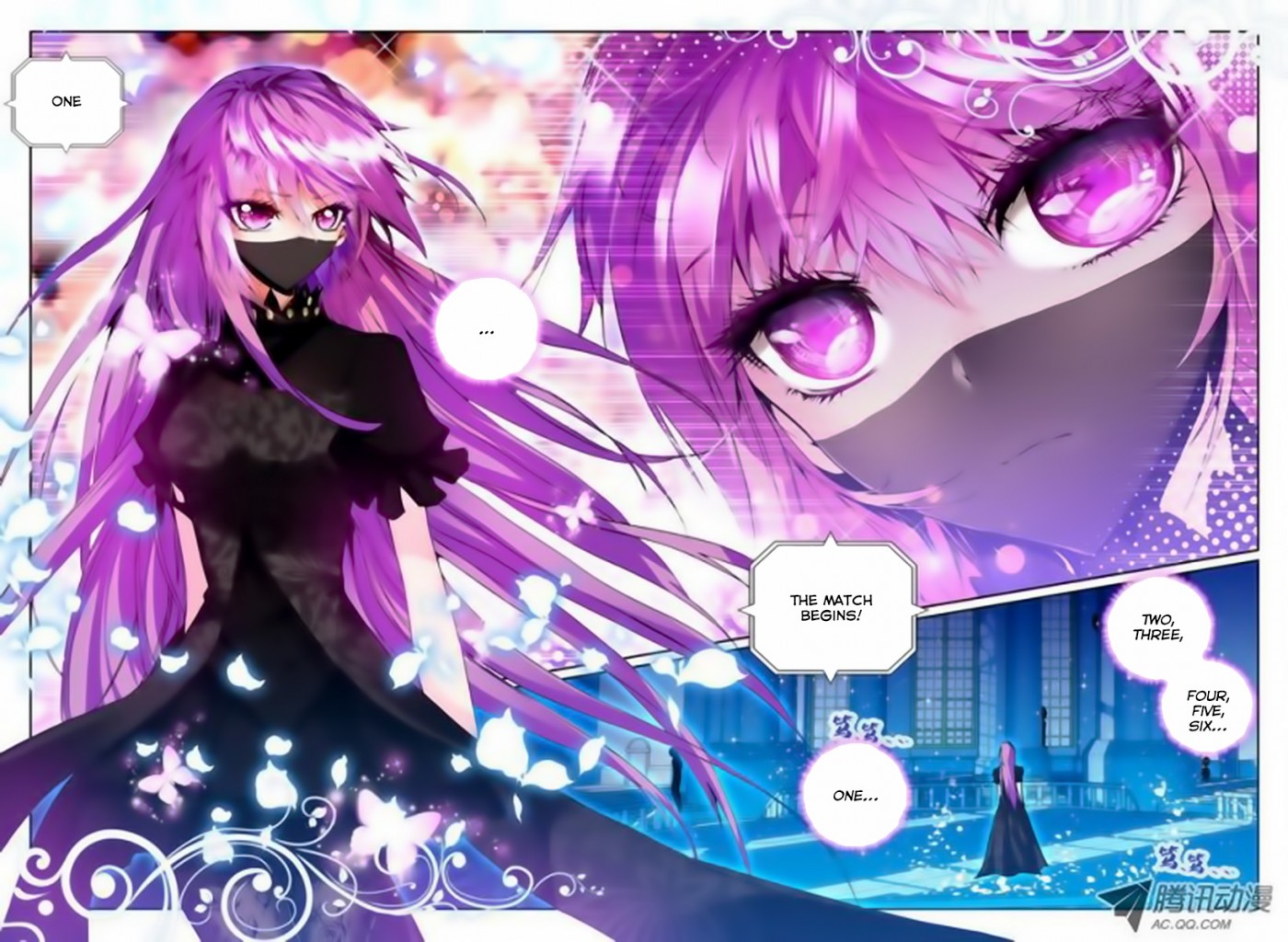 Shen Yin Wang Zuo chapter 68 page 7