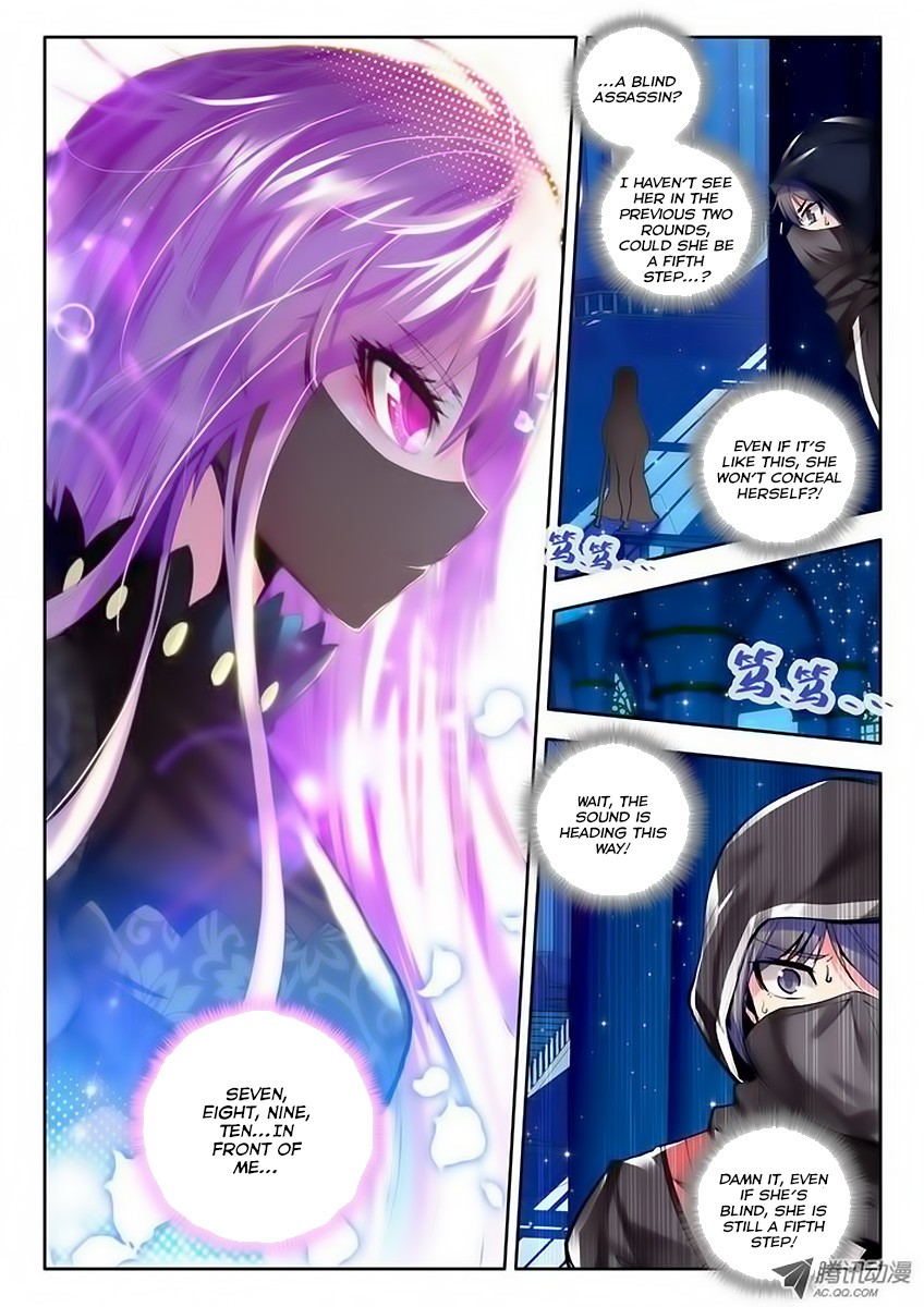 Shen Yin Wang Zuo chapter 68 page 8