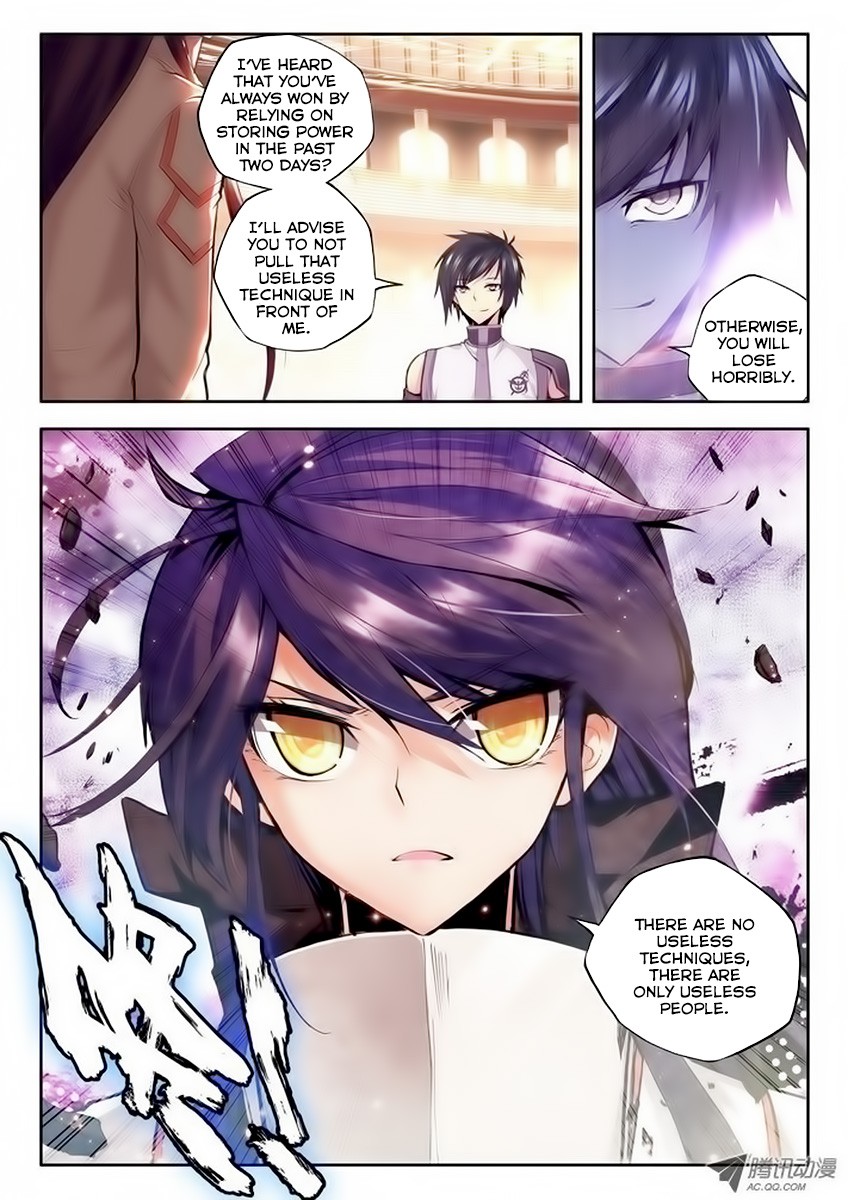 Shen Yin Wang Zuo chapter 69 page 10