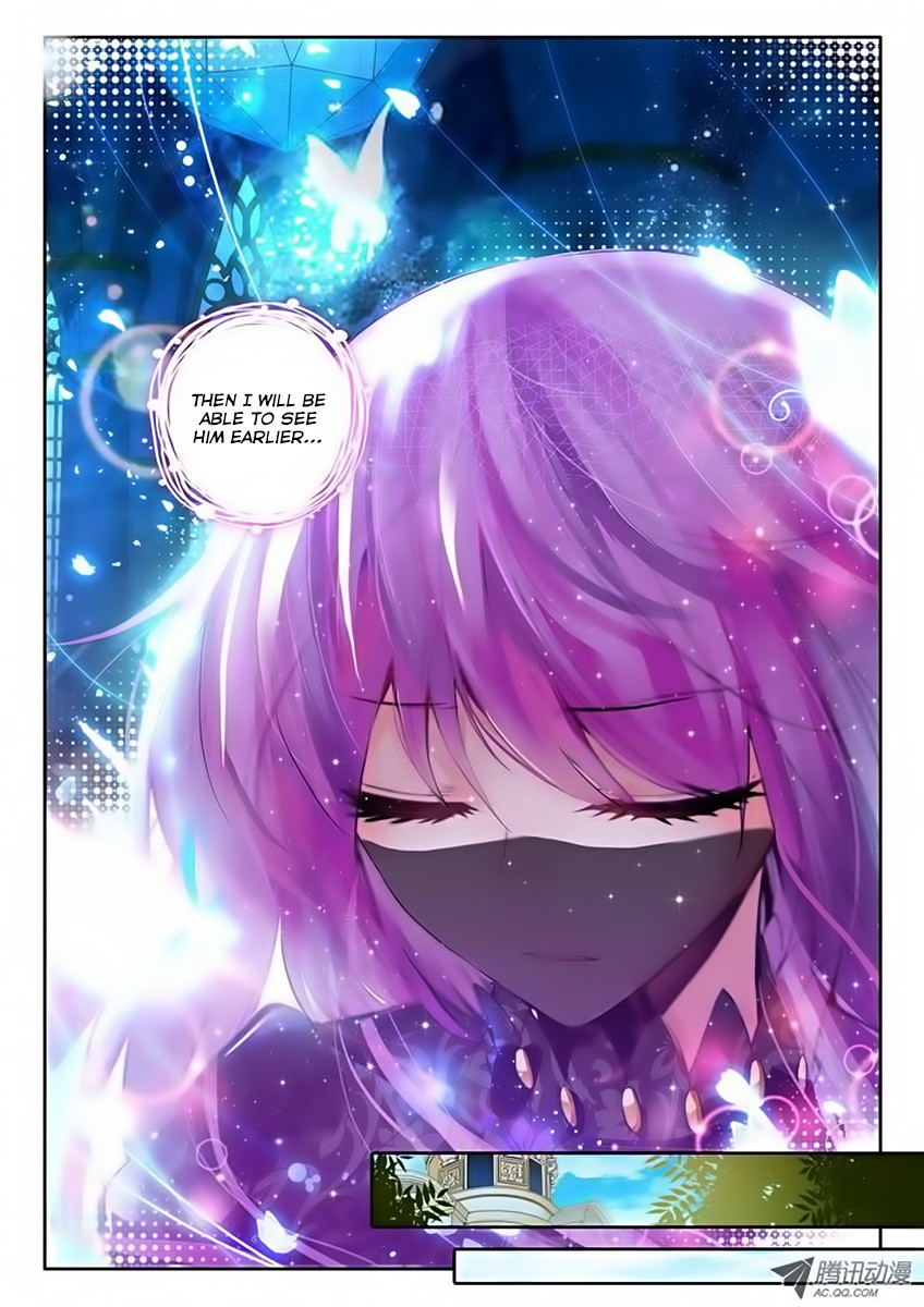 Shen Yin Wang Zuo chapter 69 page 6