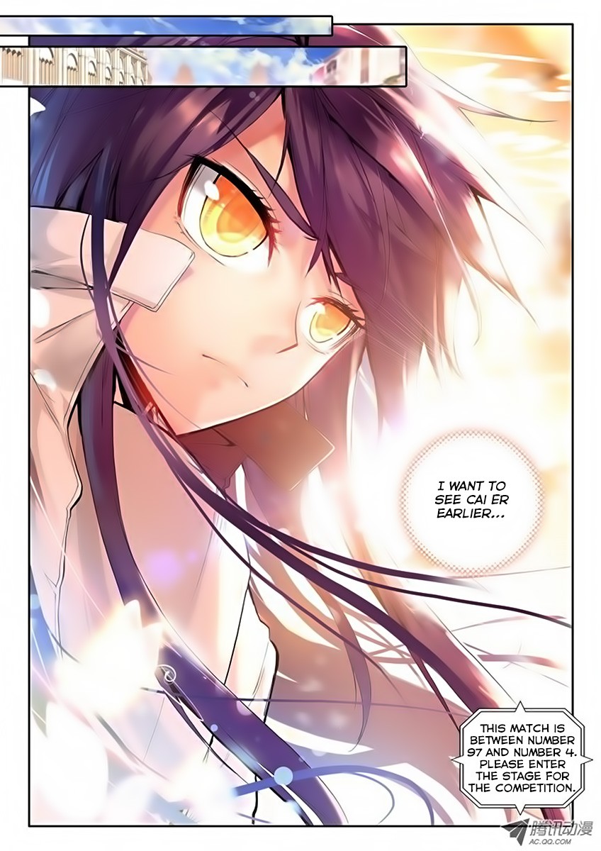 Shen Yin Wang Zuo chapter 69 page 7