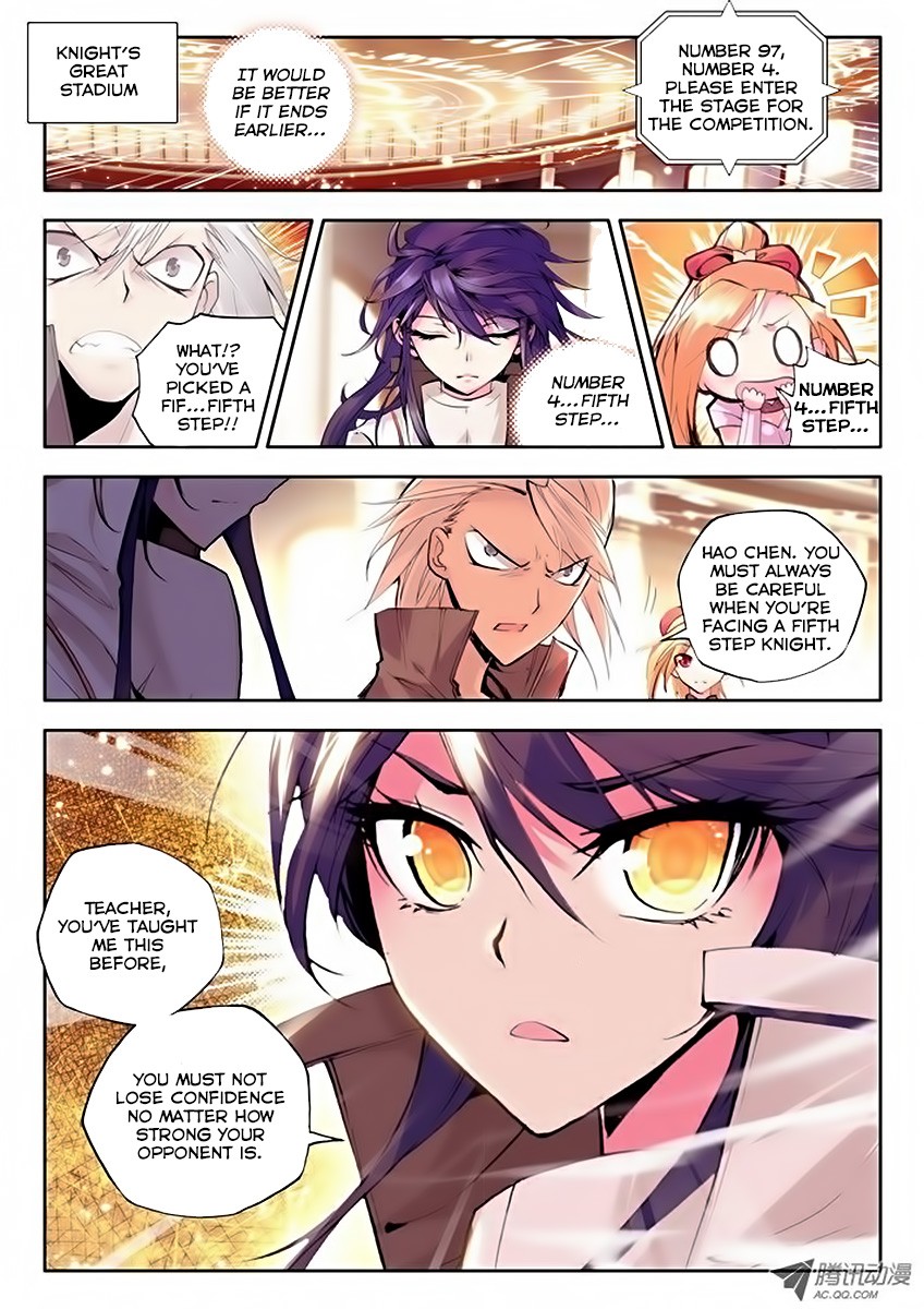 Shen Yin Wang Zuo chapter 69 page 8