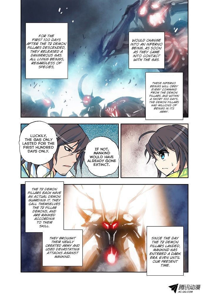 Shen Yin Wang Zuo chapter 7 page 4