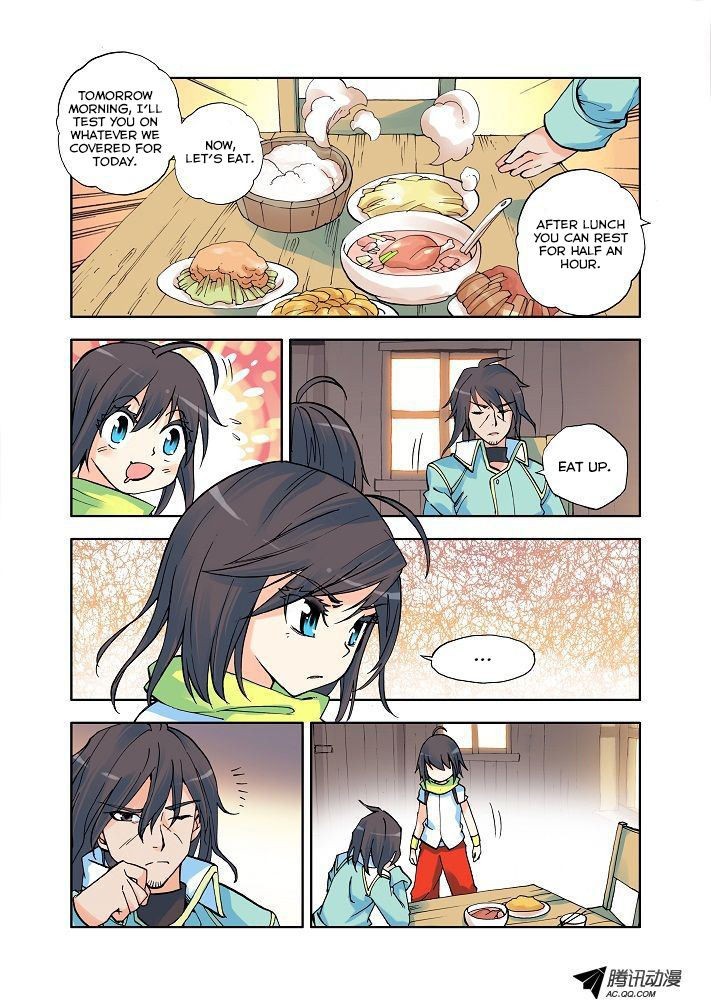 Shen Yin Wang Zuo chapter 7 page 7