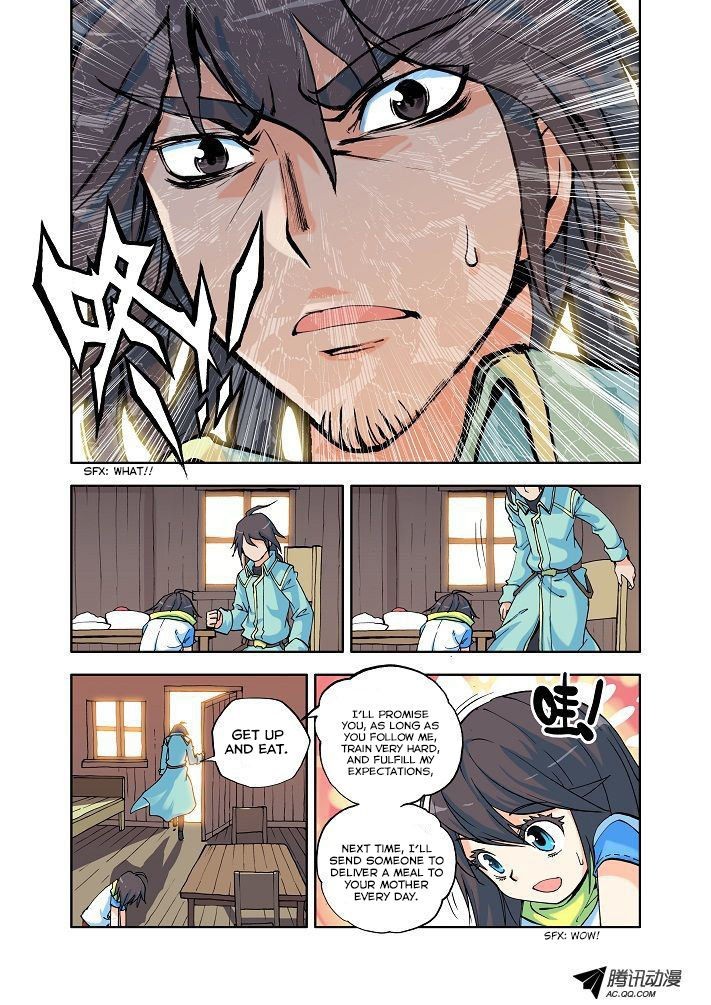 Shen Yin Wang Zuo chapter 7 page 9