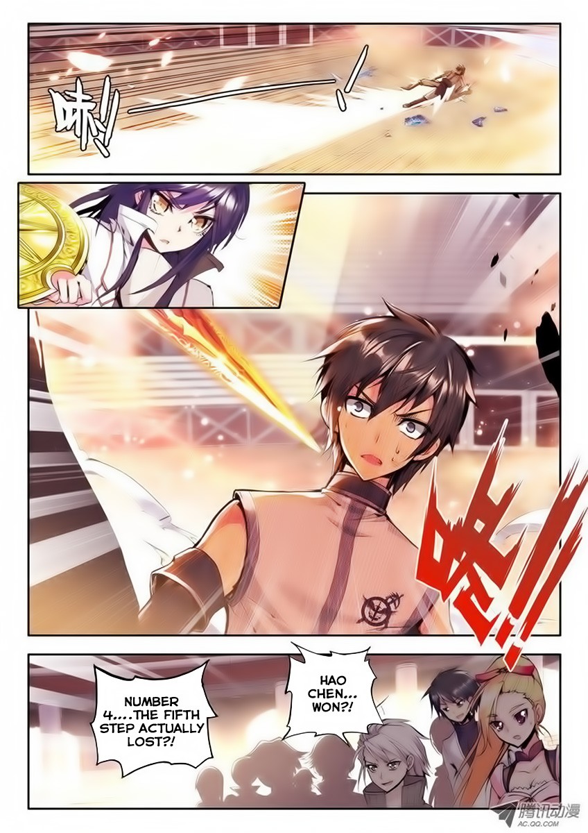 Shen Yin Wang Zuo chapter 70 page 11