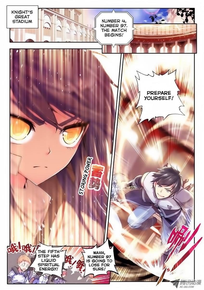 Shen Yin Wang Zuo chapter 70 page 3