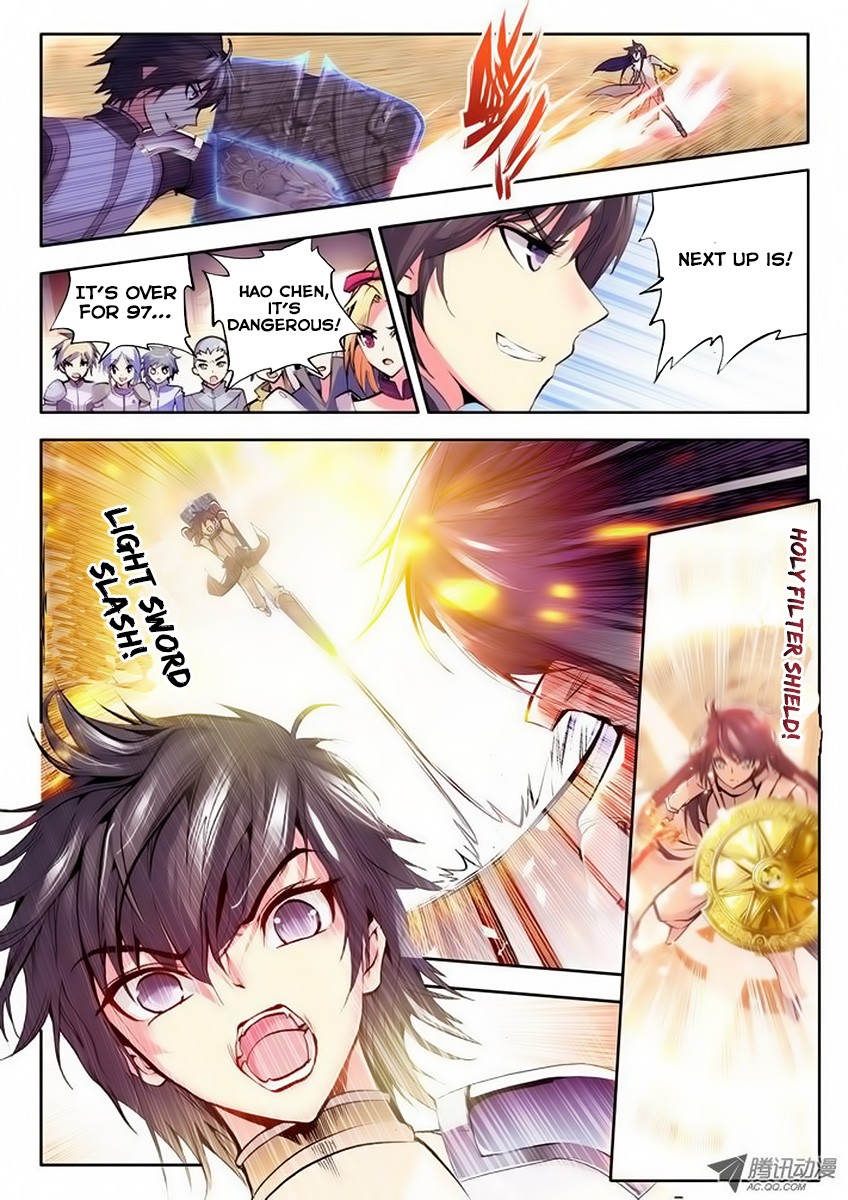 Shen Yin Wang Zuo chapter 70 page 5