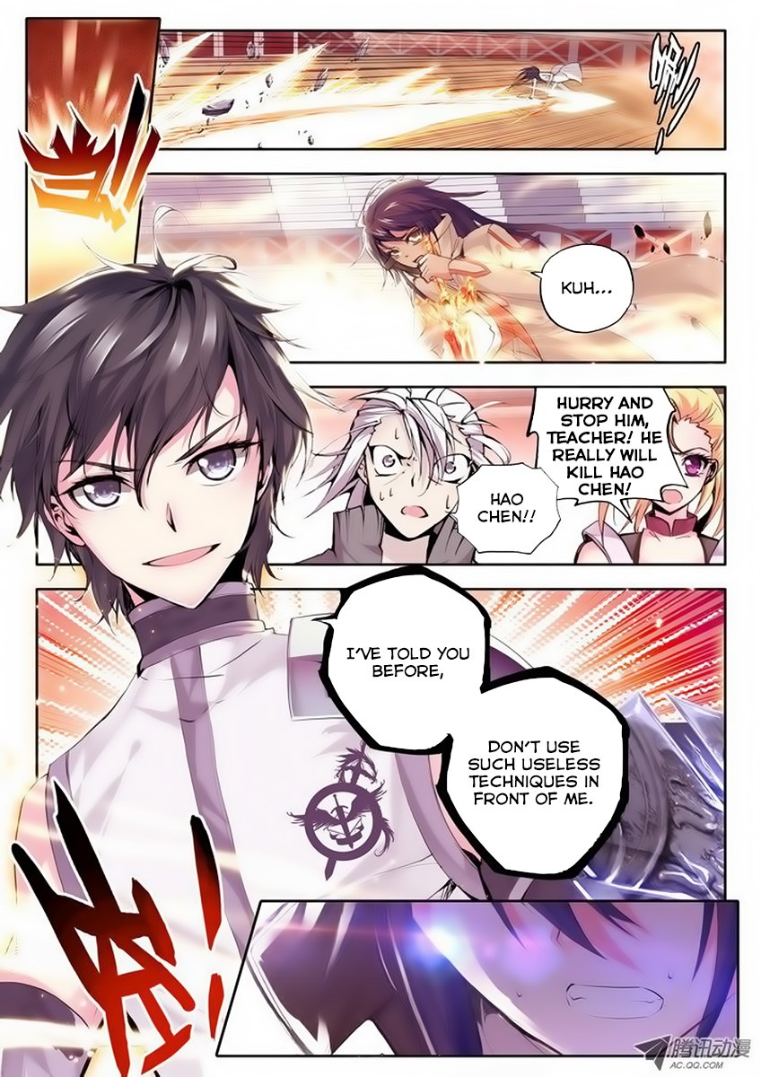 Shen Yin Wang Zuo chapter 70 page 6