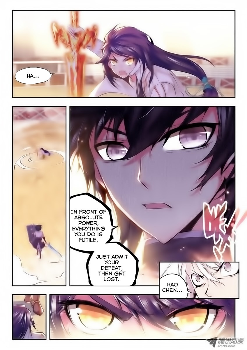 Shen Yin Wang Zuo chapter 70 page 7