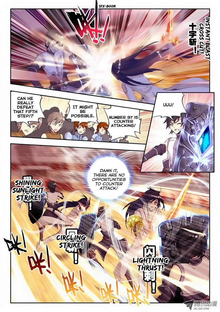 Shen Yin Wang Zuo chapter 70 page 9