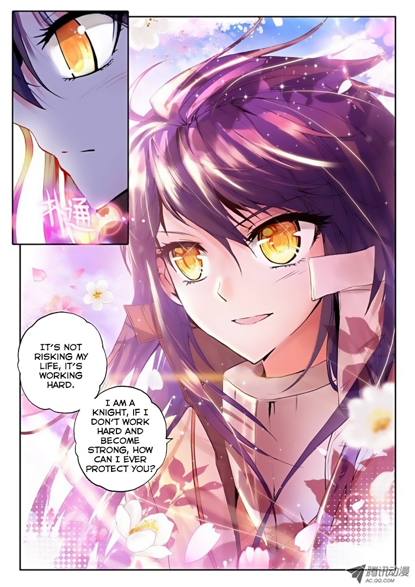 Shen Yin Wang Zuo chapter 71 page 11