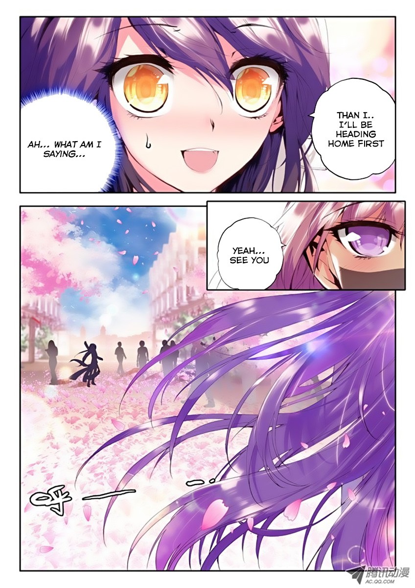 Shen Yin Wang Zuo chapter 71 page 12