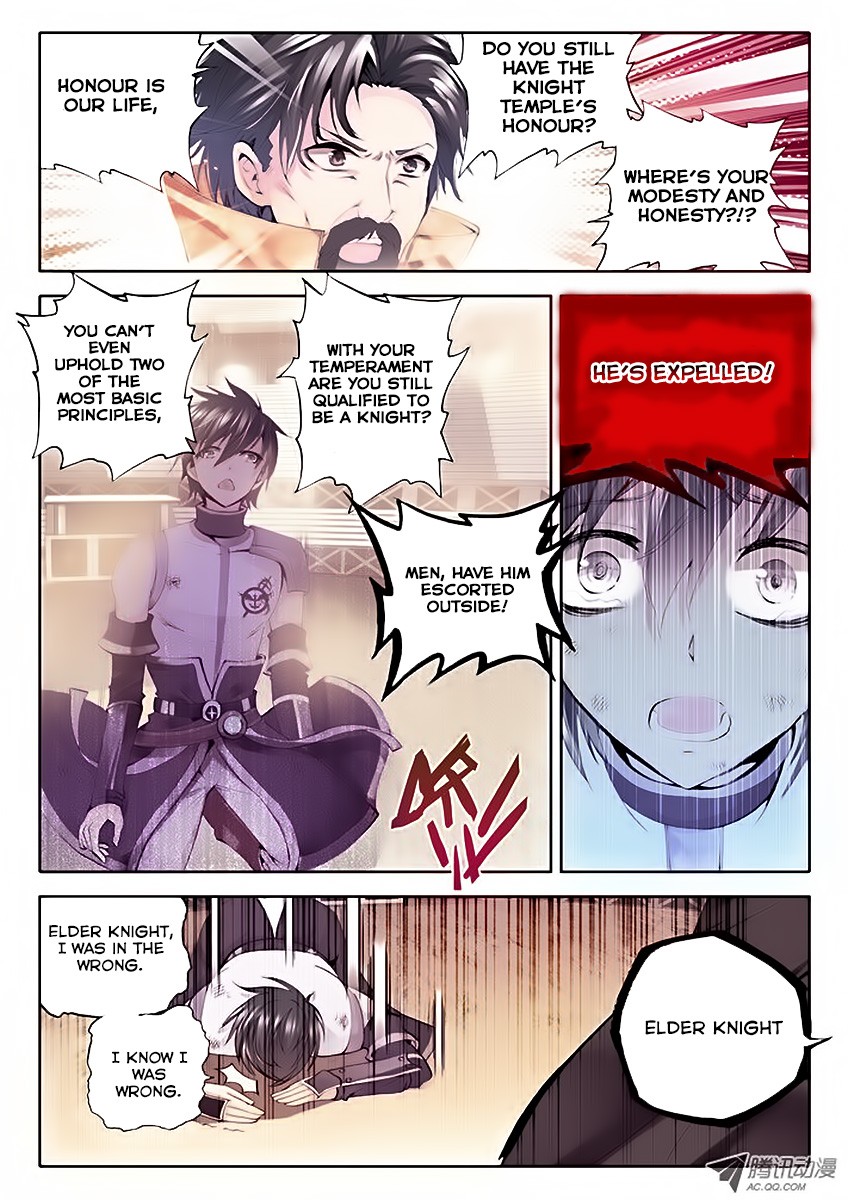 Shen Yin Wang Zuo chapter 71 page 3