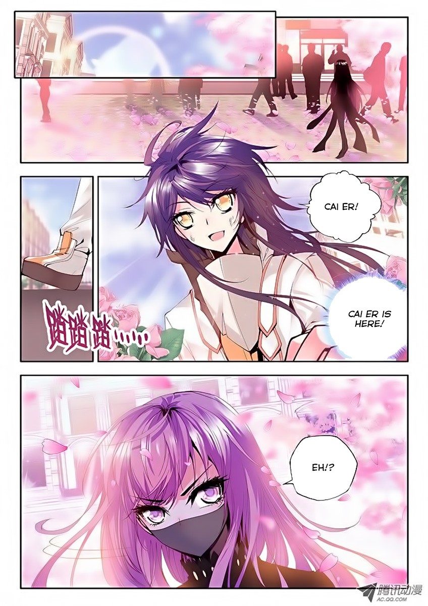 Shen Yin Wang Zuo chapter 71 page 5