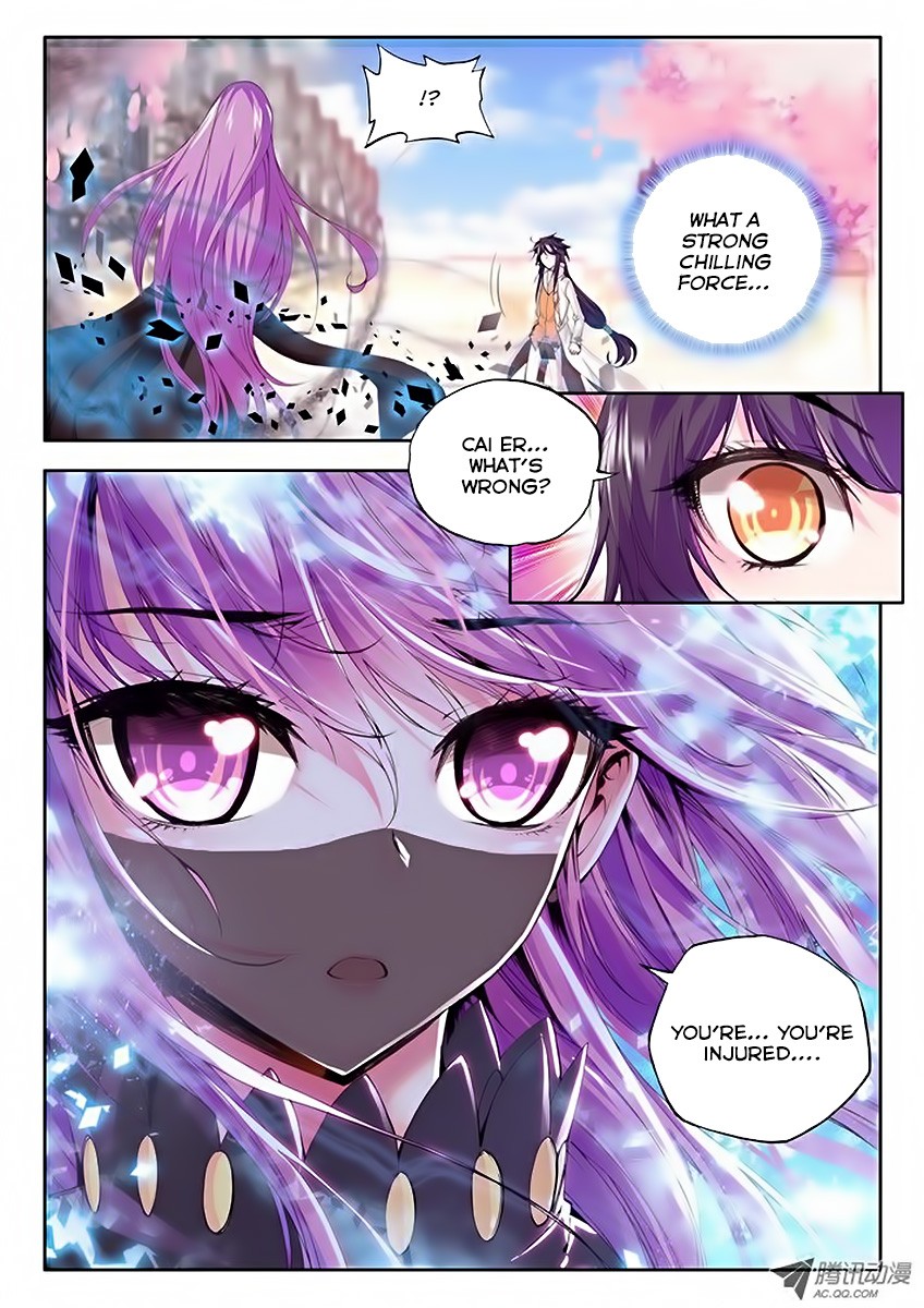 Shen Yin Wang Zuo chapter 71 page 6